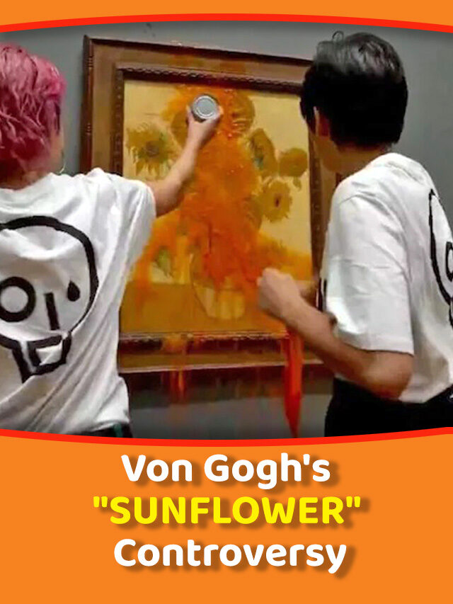 Von Gosh Sunflower